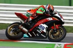 Итоги седьмого этапа WSBK Итоги седьмого этапа WSBK